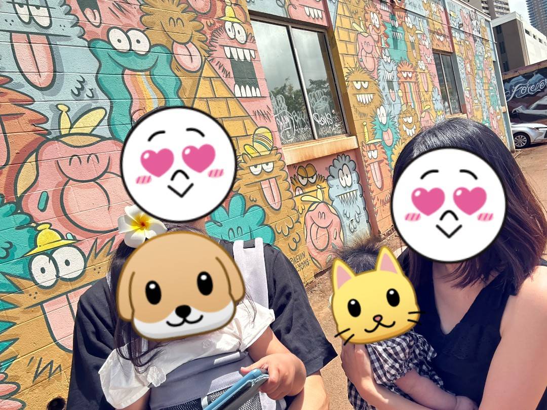 育休中の家族旅行